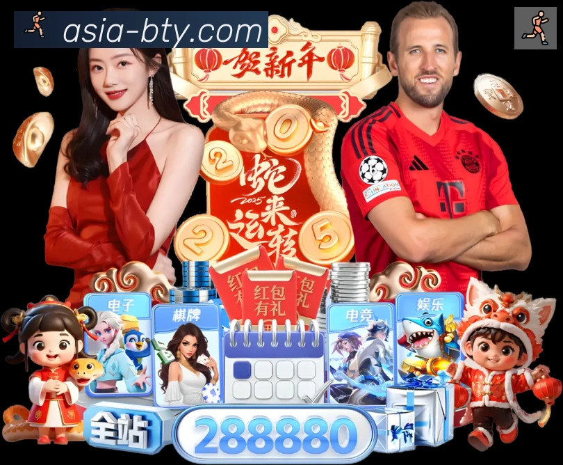 App 示例图