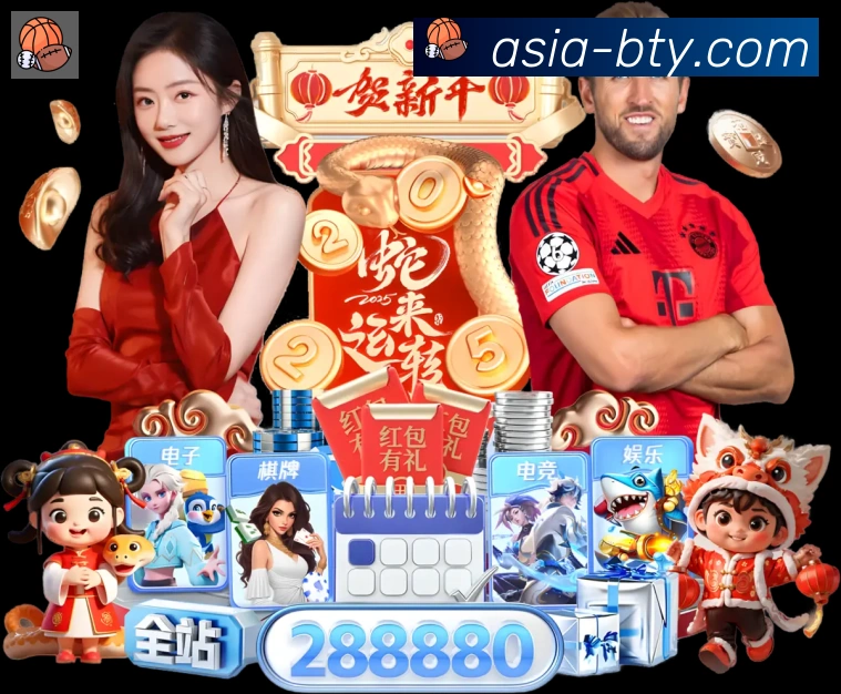多终端兼容